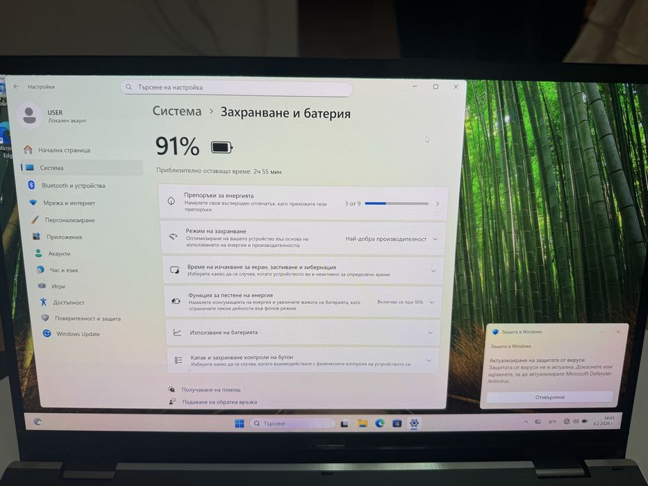 Asus ZenBook i7-1165G7 Резолюция 3840 х 2160