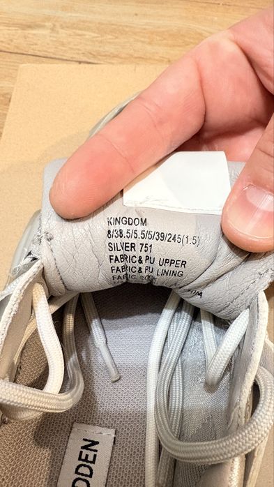 Steve Madden оригинални дамски маратонки