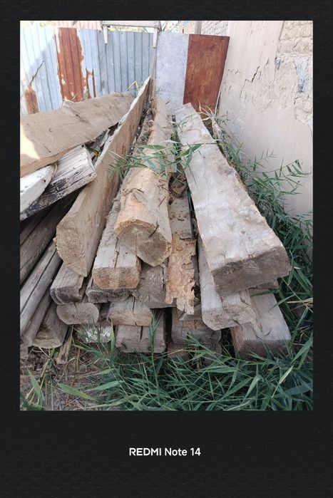 Ағаштар Сатылады