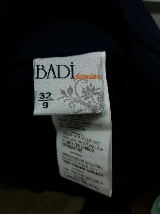 Школьный сарафан