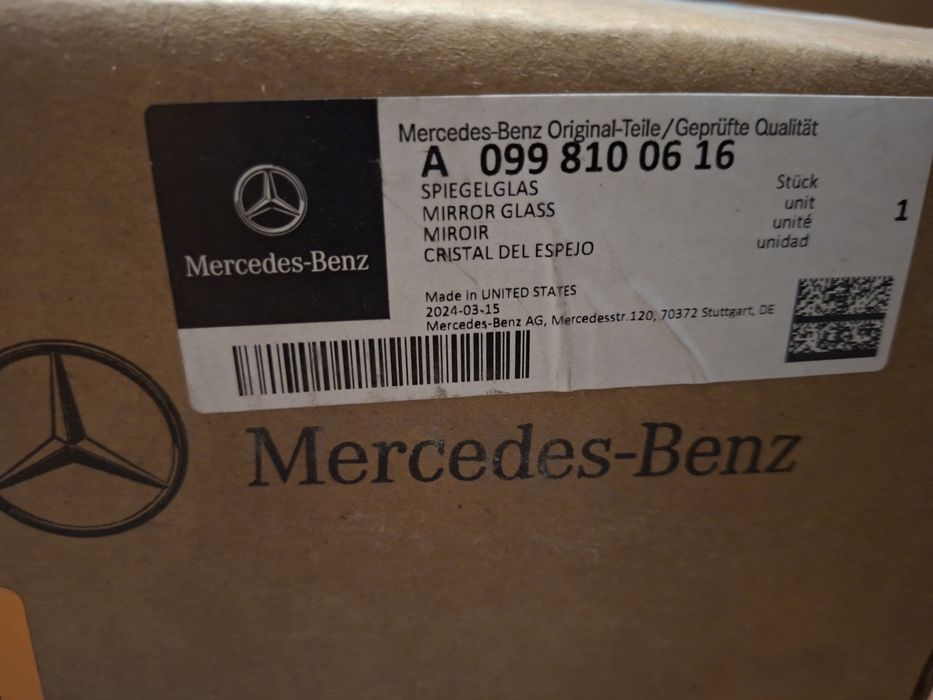 Стъкло за дясно огледало Mercedes W205 2014-2018 Ново  A0998100616