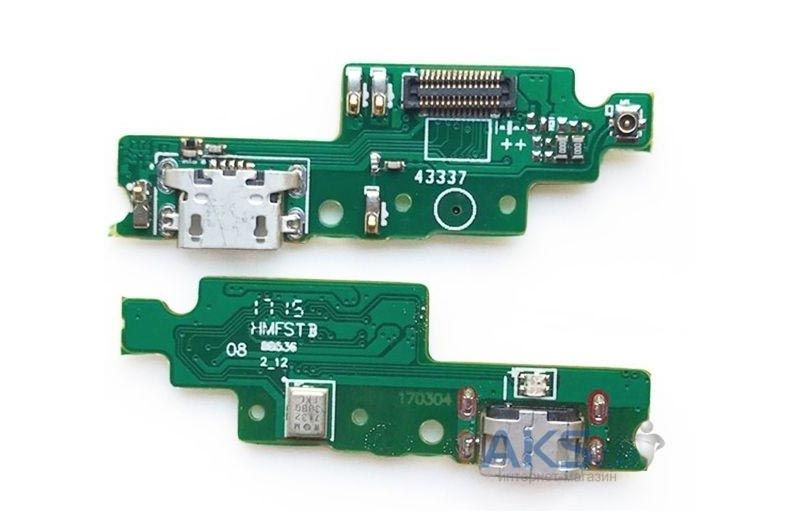 Телефон плата аламиз