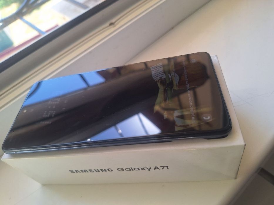 Samsung Galaxy A71 6/128 GB (Karobka bor) (Есть коробка)