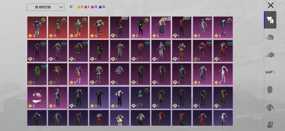 pubg аккаунт продажа