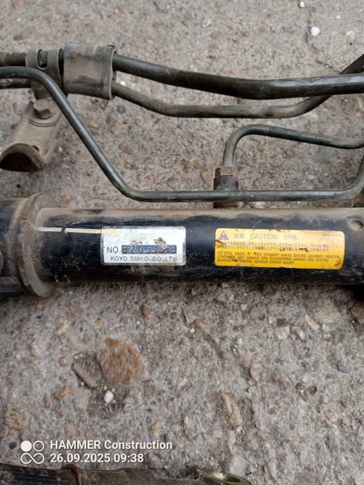 Kormilna reika za toyta qris