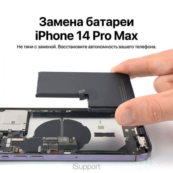 Iphone uchun yechma batareya original bor 100%
