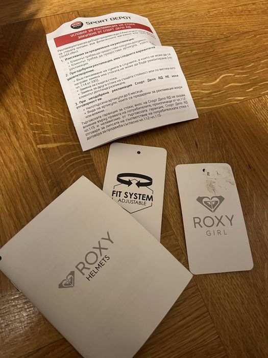 Детска каска за ски/ сноуборд