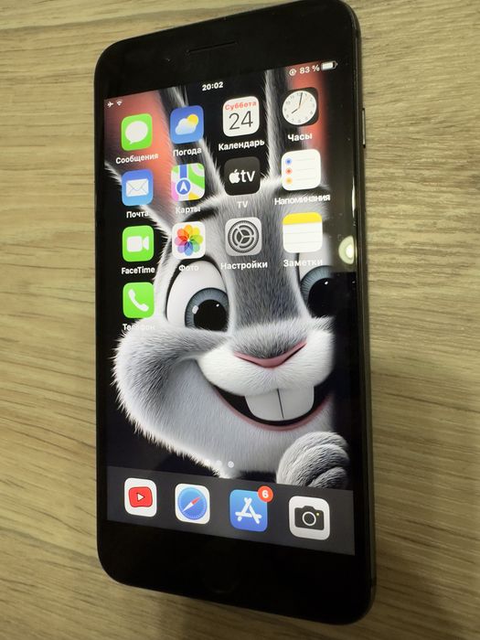 Iphone 8 plus space gray 256 gb apple