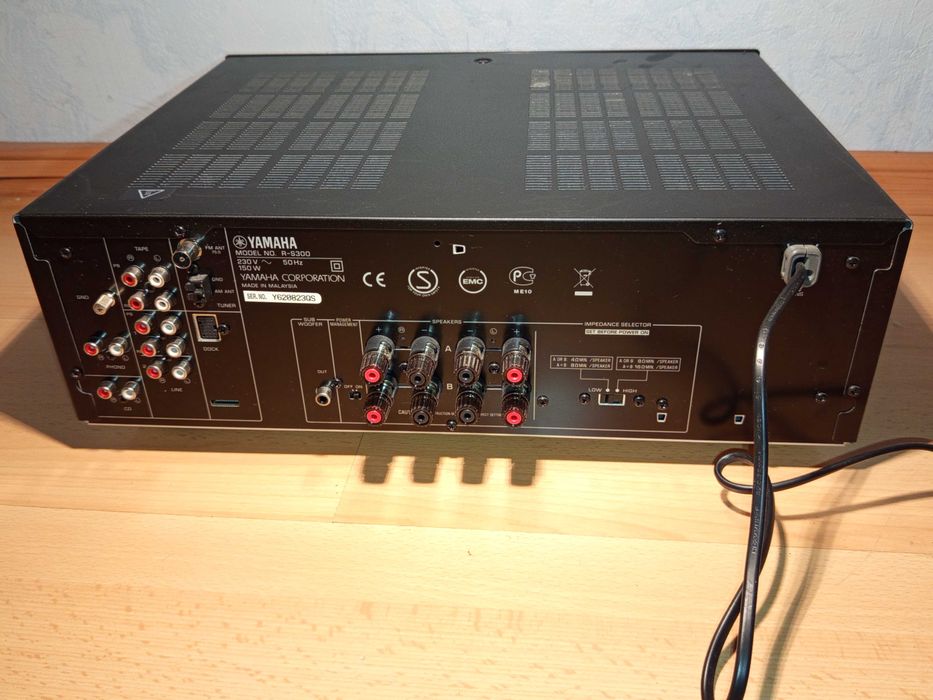 Стерео ресивър Yamaha R-S300