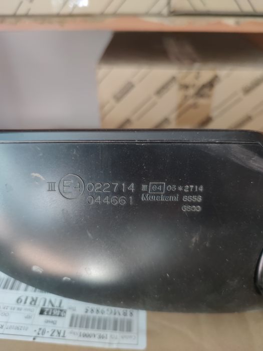 Зеркало заднего вида правое и левое на Тойота Land Cruiser Prado 150.