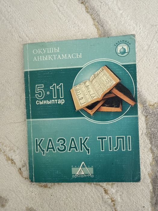 Книги бесплатно!