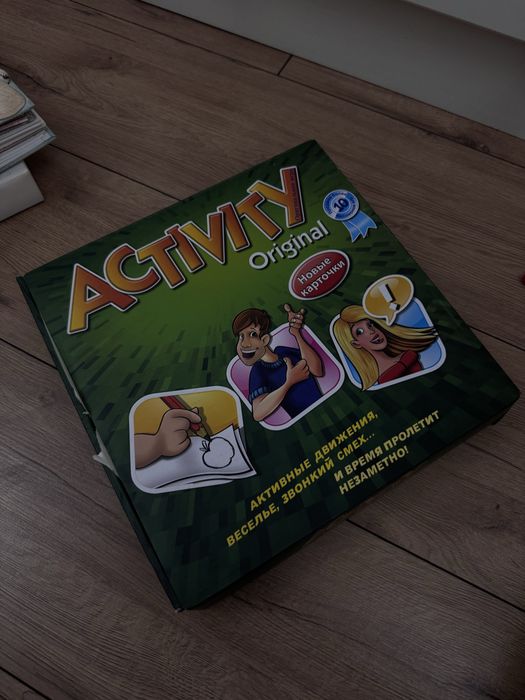 Продам настольные игры