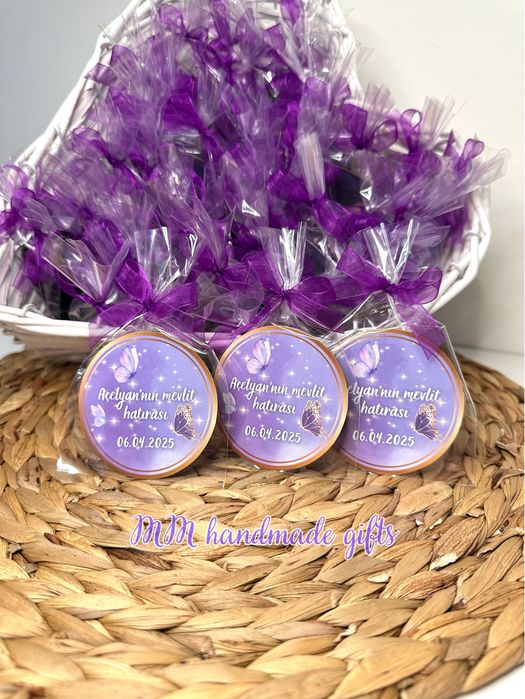 Магнитчета за гости