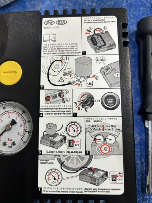 Автомобильные компрессоры