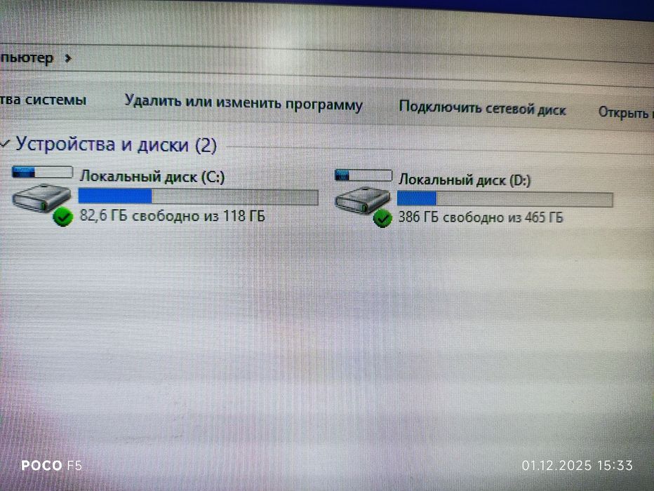 Одним лотом Бюджетные игровые кейсы DDR4 + монитор в подарок
