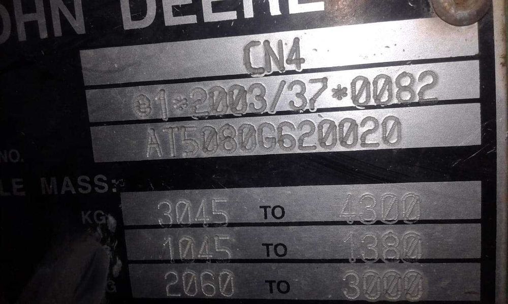 Лозарски трактор John Deere 5080GV