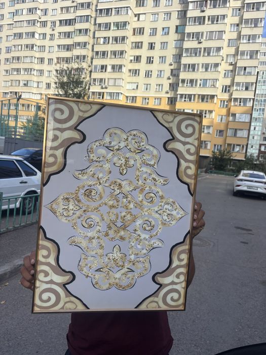 Картинка сатылады