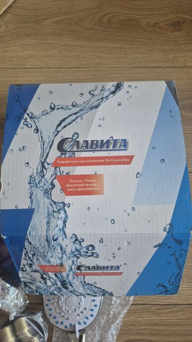 Продам смеситель на ванну