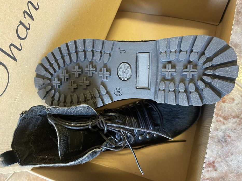 Зимни обувки - Shano