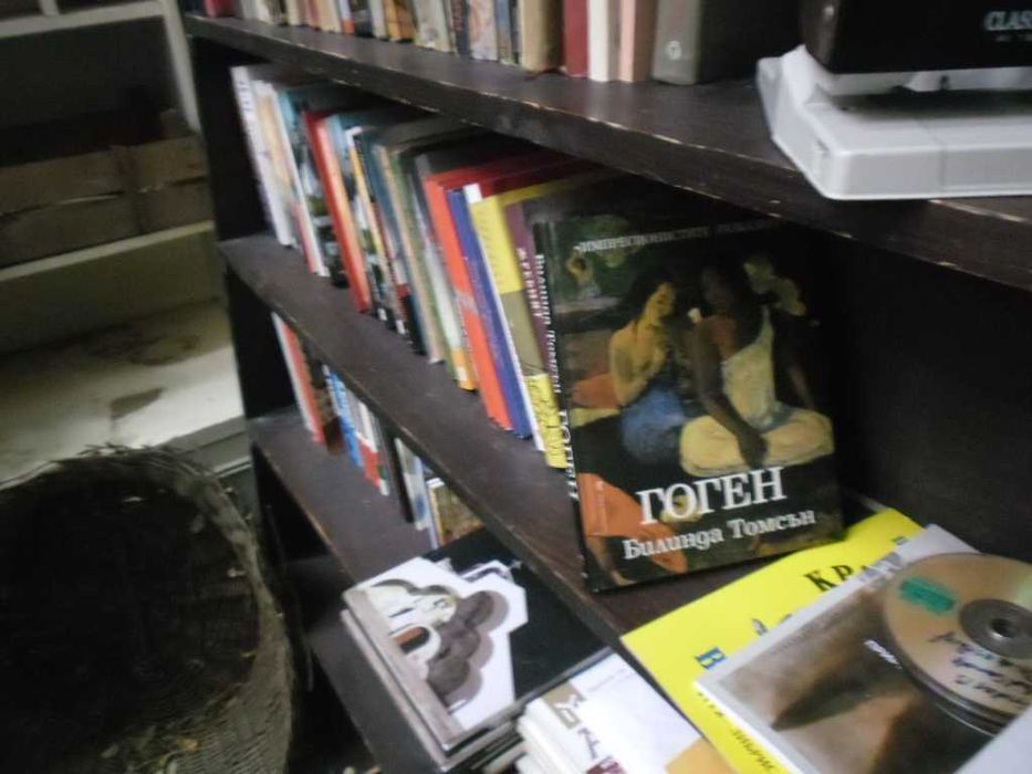 нови и антикварни книги на открито