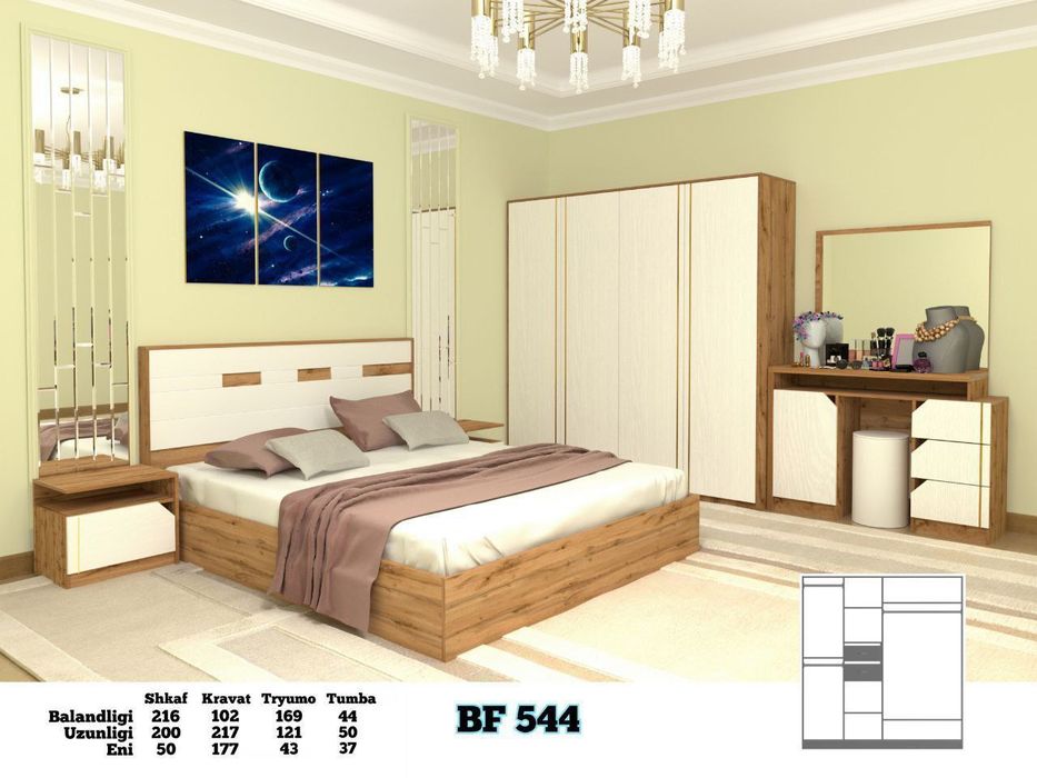 Двухспальная гарнитура фабричная качество можно в рассрочку