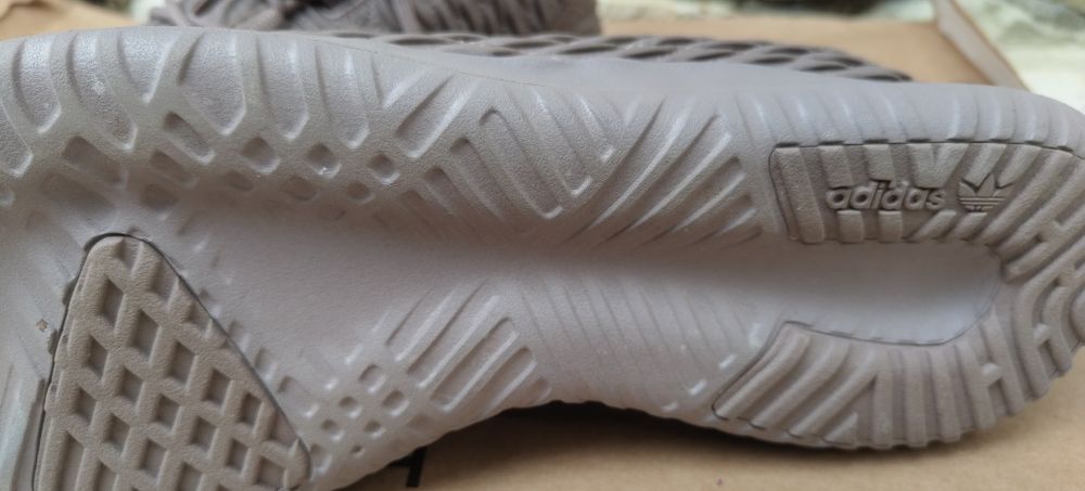 Adidas tubular shadow