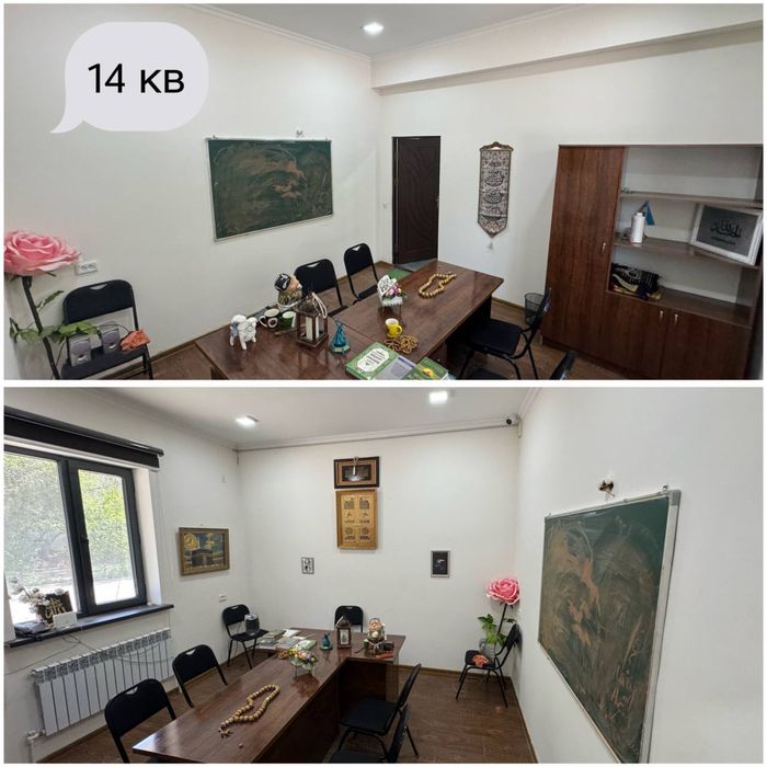 Офис ижарага берилади