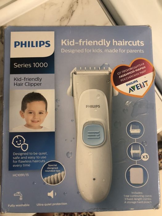 Машинка для волос