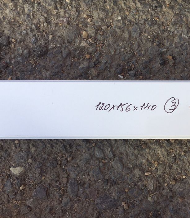 Жалюзи вертикальные