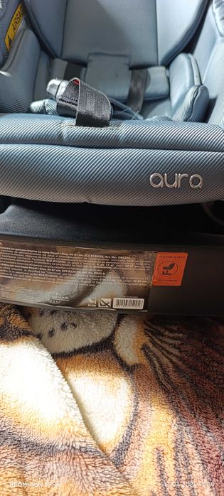 Детско кошче за кола?