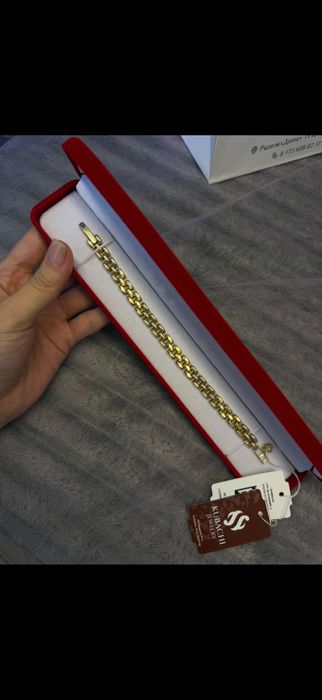 Алтындар атырау