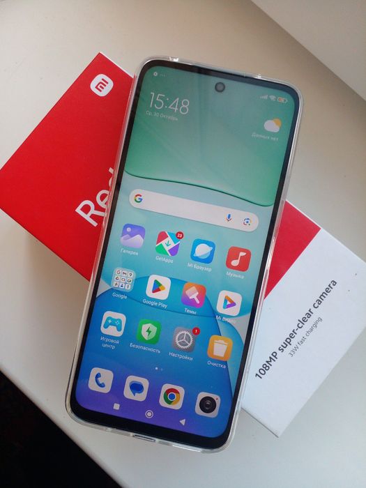 Редми 13 сатылады