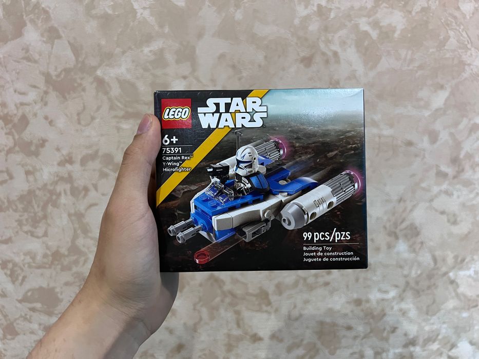Lego Star Wars 75391 Captain Rex Y-Wing Microfighter