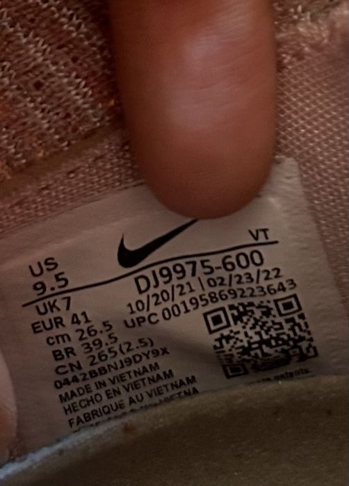 Маратонки Nike Air Vapormax