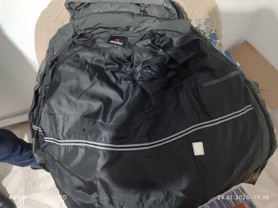 Продам куртку демисезоную