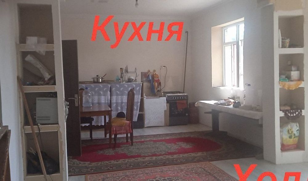 Azadbashda uy sotiladi.Srochno.Do'mga obmen ham bor.Kelishamiz