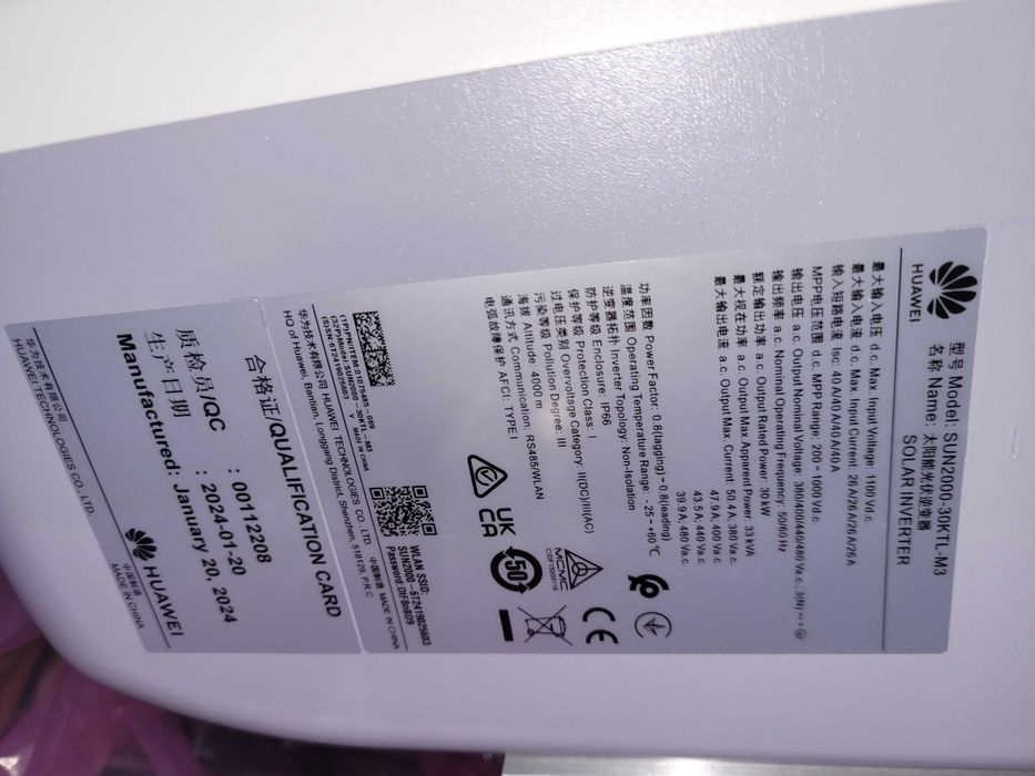 Продавам Соларен Инвертор Huawei SUN2000 30KTL M3 + Смарт Електромер DTSU666-H 250A