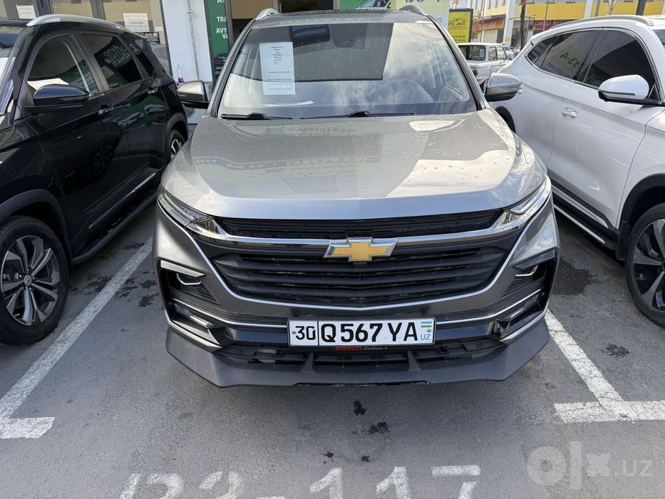 Captiva 5 premier