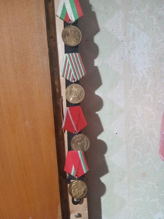 Медали от социализма