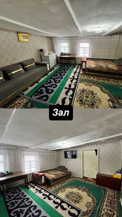 Продам частный дом