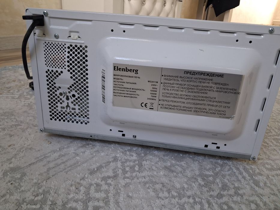 Продам микроволновку срочно!!!