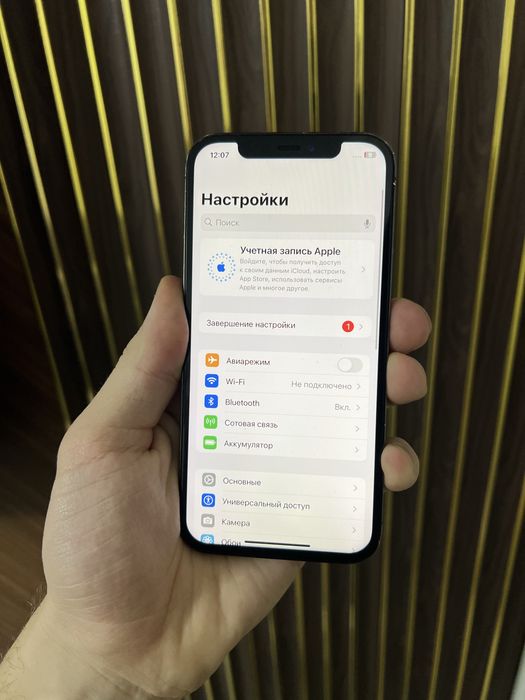 Iphone 12 Pro 128 Айфон 12 Про 128
