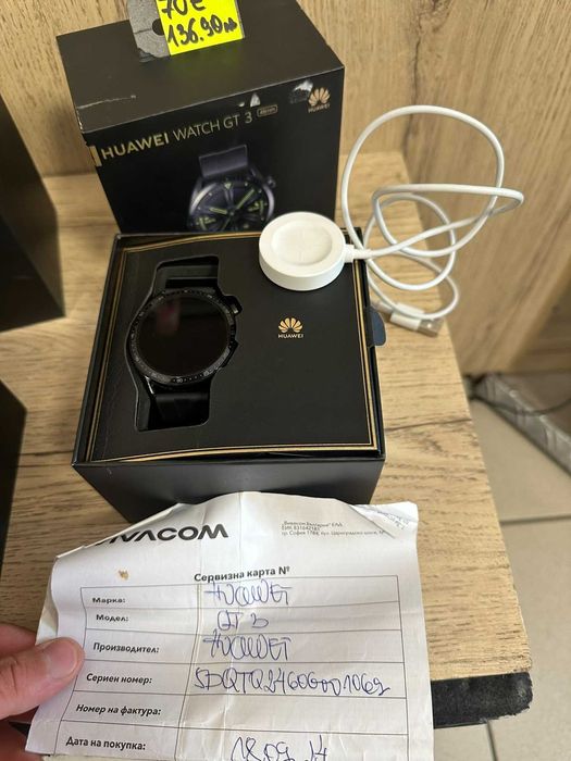 Smartwatch HUAWEI GT
