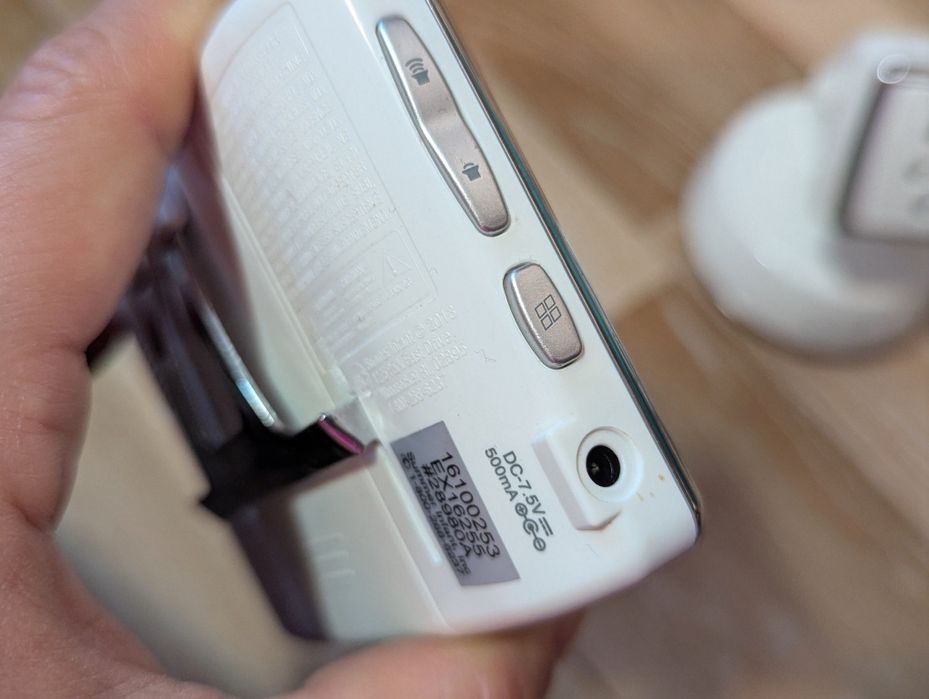 Бебефон с 2 камери Summer Infant PZK-868T