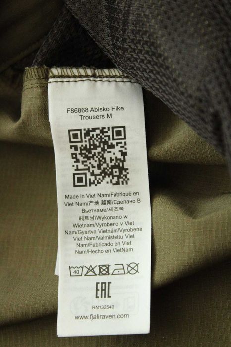 FJALLRAVEN Abisko Hike pants - нови мъжки туристически панталони, размери 48 и 50