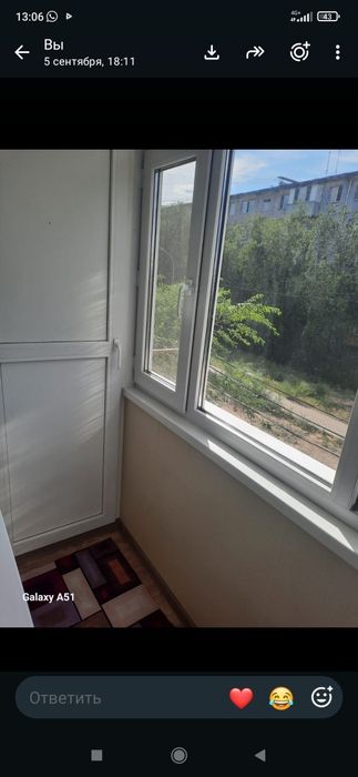 Продаётся трёх комнатная квартира