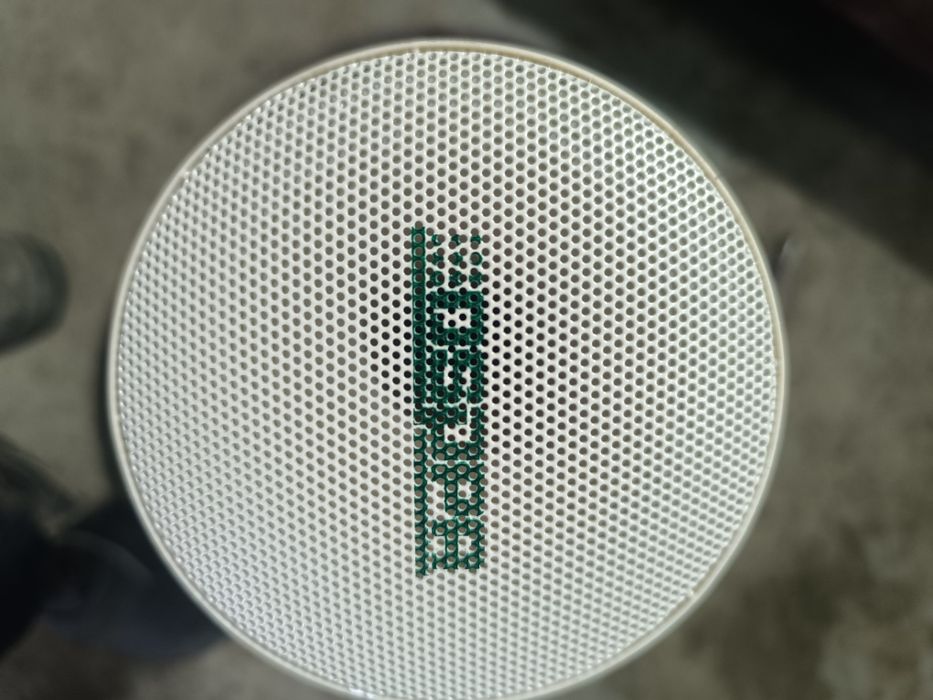 Громкоговоритель уличный