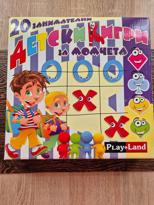 Детски настолни игри