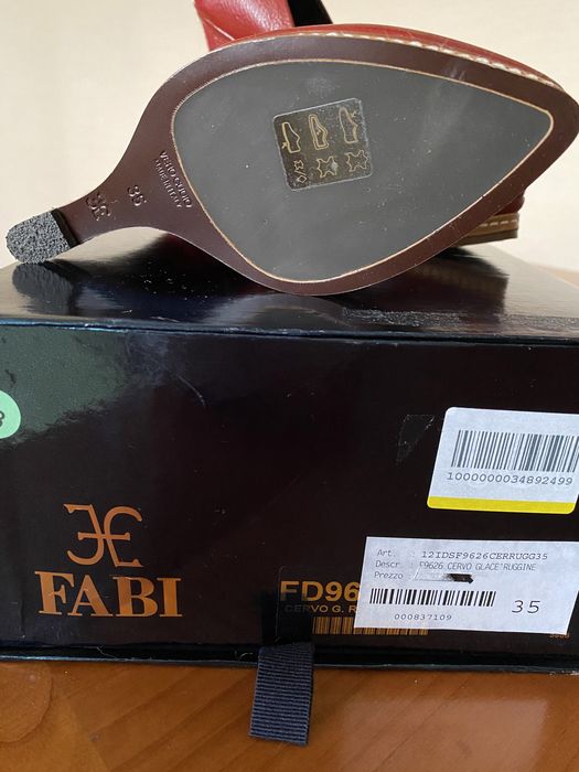 Туфли женские