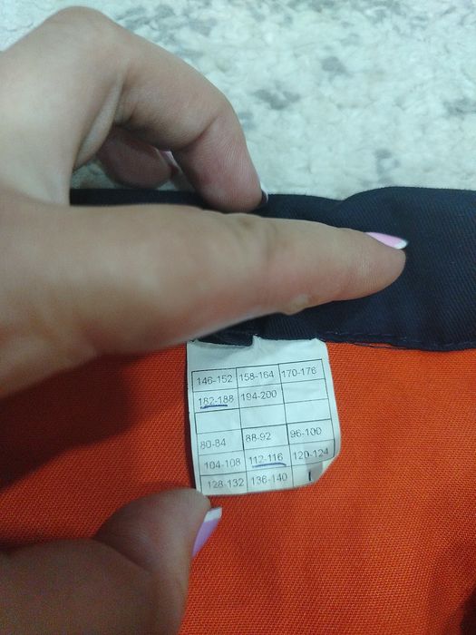 Продам робу , новая совершенно